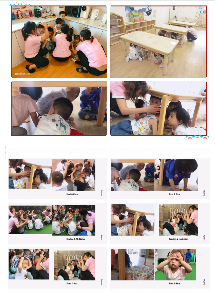 捕获.PNG