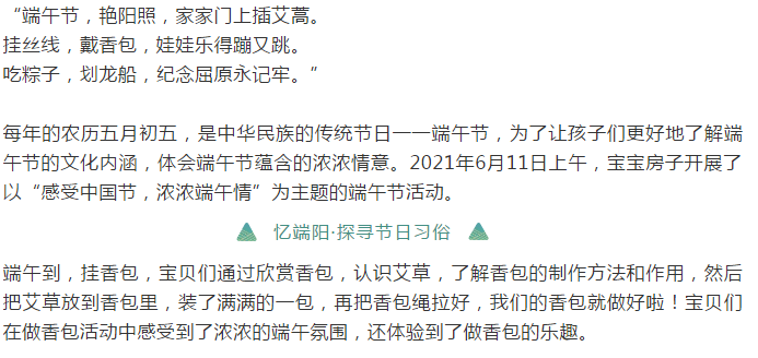 捕获1.PNG